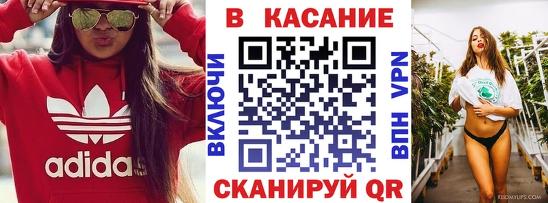 Купить COCAIN  МЕТАМФЕТАМИН  ГАШ  МЕФ  Кизилюрт