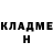 Бутират буратино Vitalii Andreevich