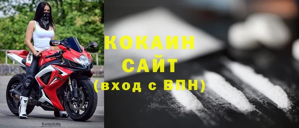 хмурый Беломорск