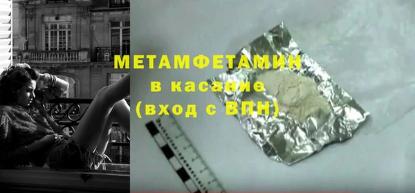 хмурый Беломорск