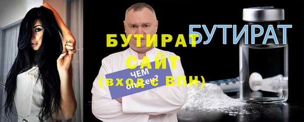 мет Балабаново