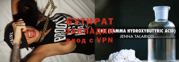 хмурый Беломорск