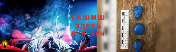 2c-b Белоозёрский