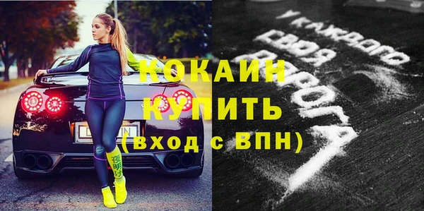 хмурый Беломорск