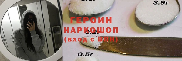 мет Балабаново