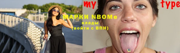 2c-b Белоозёрский