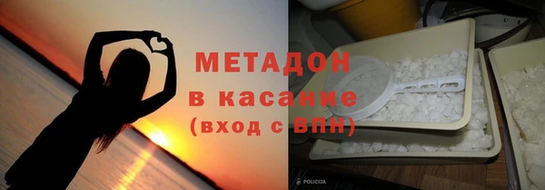 2c-b Белоозёрский