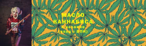 хмурый Беломорск