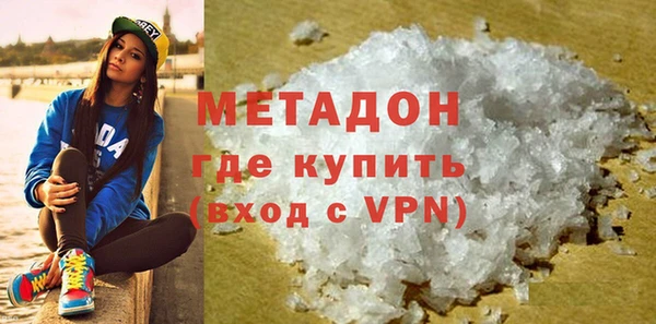 2c-b Белоозёрский