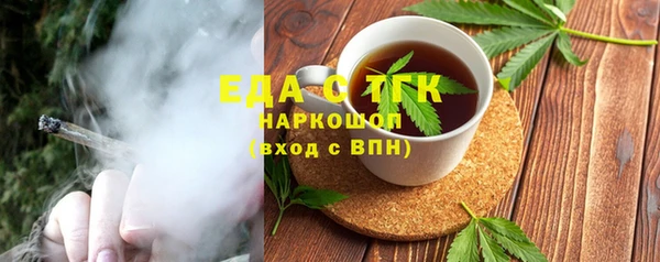 хмурый Беломорск