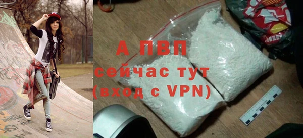 хмурый Беломорск