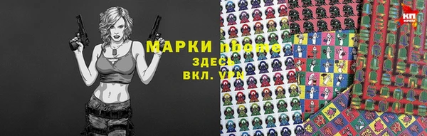2c-b Белоозёрский