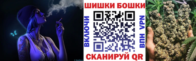 Купить  Кизилюрт  Каннабис LSD WEED 